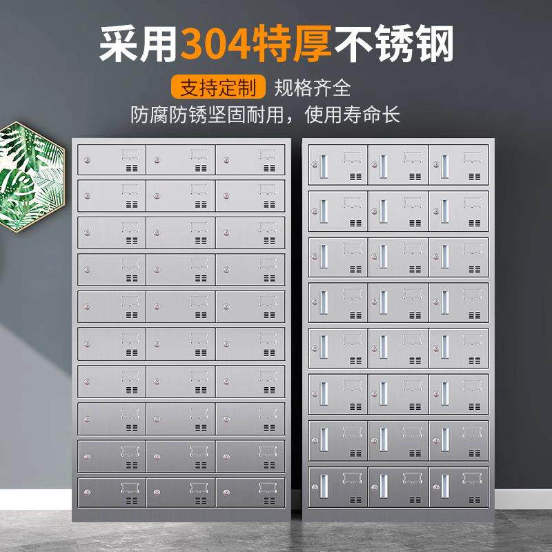 不锈碗9531柜学校食堂带门锁餐柜员工餐厅碗筷钢具收带纳柜饭盒存