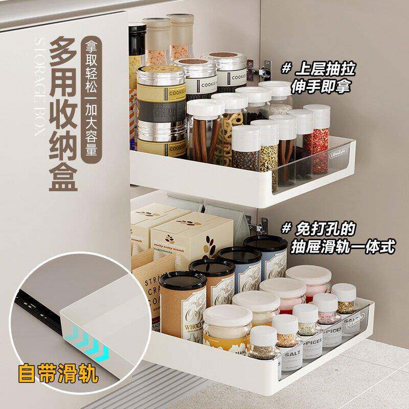 整体橱柜伸缩拉篮抽拉式厨房置物架下水槽深柜收纳盒整体橱柜抽屉