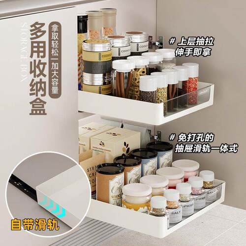 整体橱柜伸缩拉篮抽拉式厨房置物架下水槽深柜收纳盒整体橱柜抽屉
