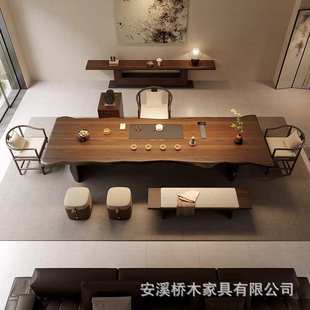 实木大板办公室家用茶桌椅组合高端宋氏美学茶台简约茶几 新中式