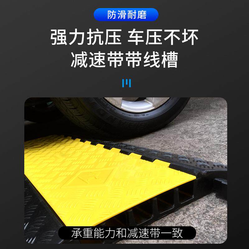 户外胶线减速带槽防压保线槽板舞台电缆AOF过路护槽电线地橡面过