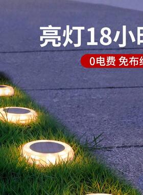 太阳能户外地埋灯防水花园别墅壁灯景观庭院台阶装饰地插草坪灯