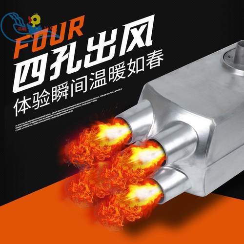 空气加热v柴新能源货BVY车载暖风机燃油驻暖车12v柴油器车2汽4一