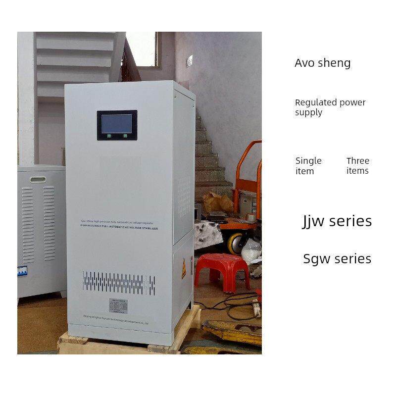 East Zty-10Kva高精度全自动交流稳压电源单相三相稳压器