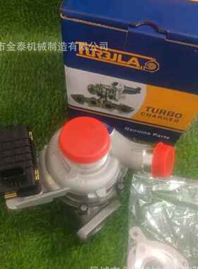 GT1749V 786880-5021S 786880-5006S 786880-0006 1741779 BK2Q6K