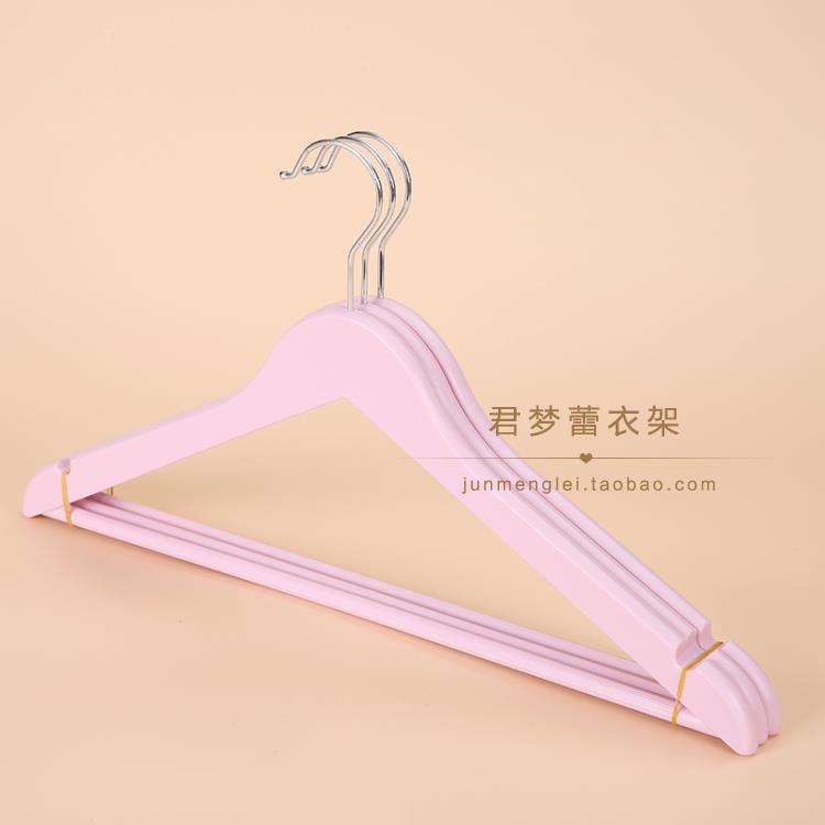 高档用北欧居家家成人彷实木彩色心塑料防滑衣实架衣挂衣服架子晾