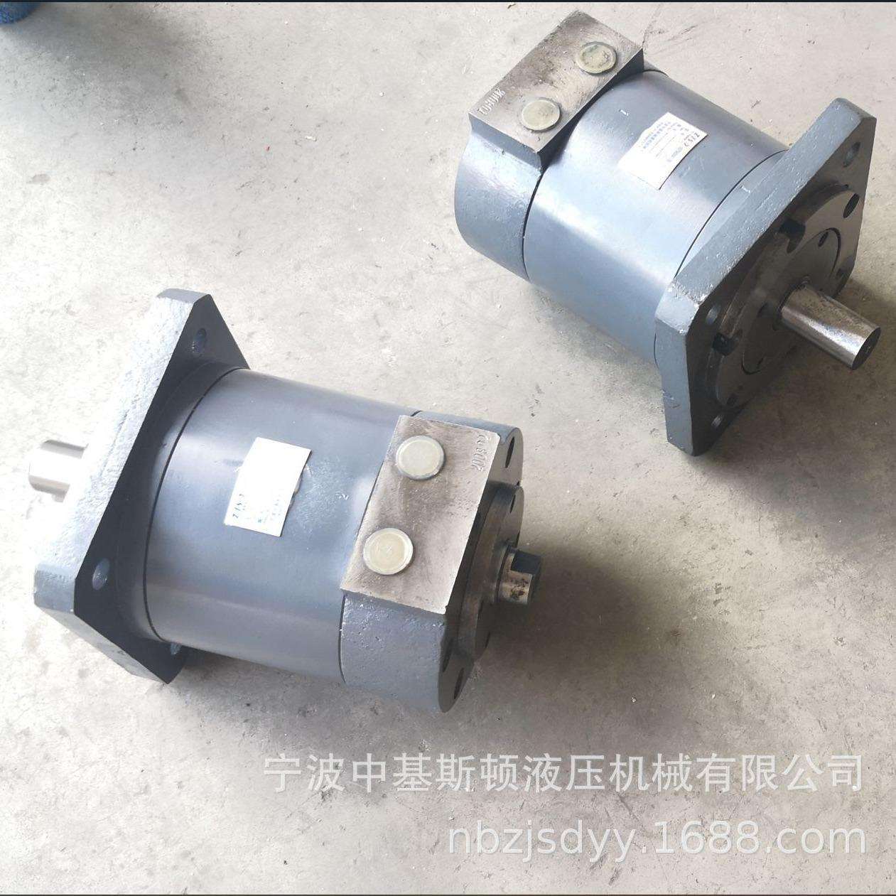 BMD-55单叶片摆动液压马达 270°摆角摆动油缸