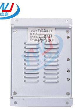 三业转速调速器sy-sc-2036j电子控制器sy-avr205自动充电器执行器