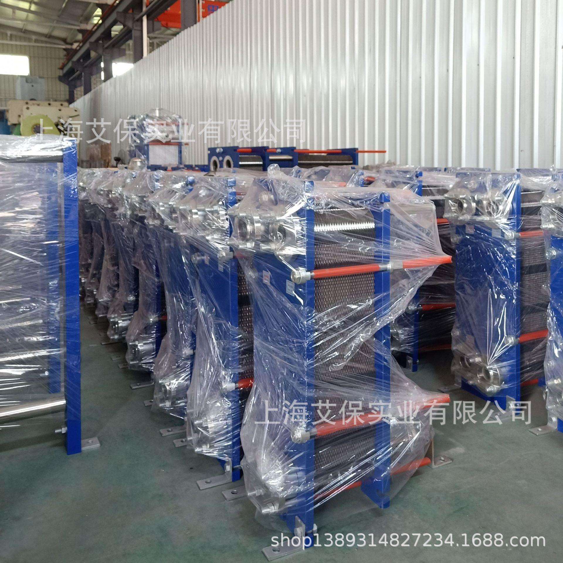 江苏苏州昆山 稀硫酸溶液板式换热器 冷水机配套换热器生产厂家