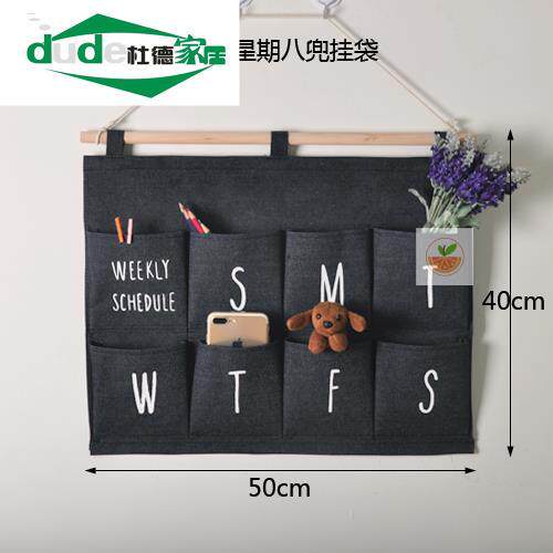 门后挂件,壁式冰箱,欧式布袋收纳袋,多层挂袋,布艺宿舍,手机