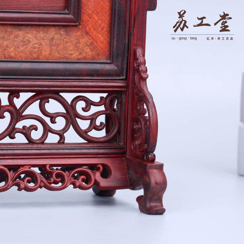 小叶紫檀古瓷片屏风 创意客厅书房木雕摆件中式宫廷风装饰品