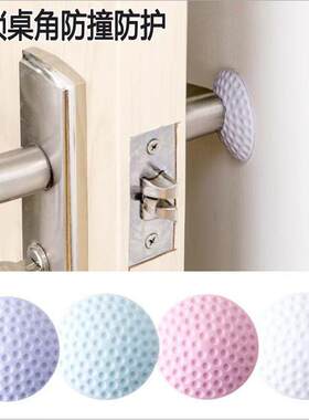 Silent wall protector pad behind the door, door handle colli