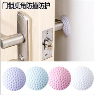 Silent wall protector pad behind the door, door handle colli