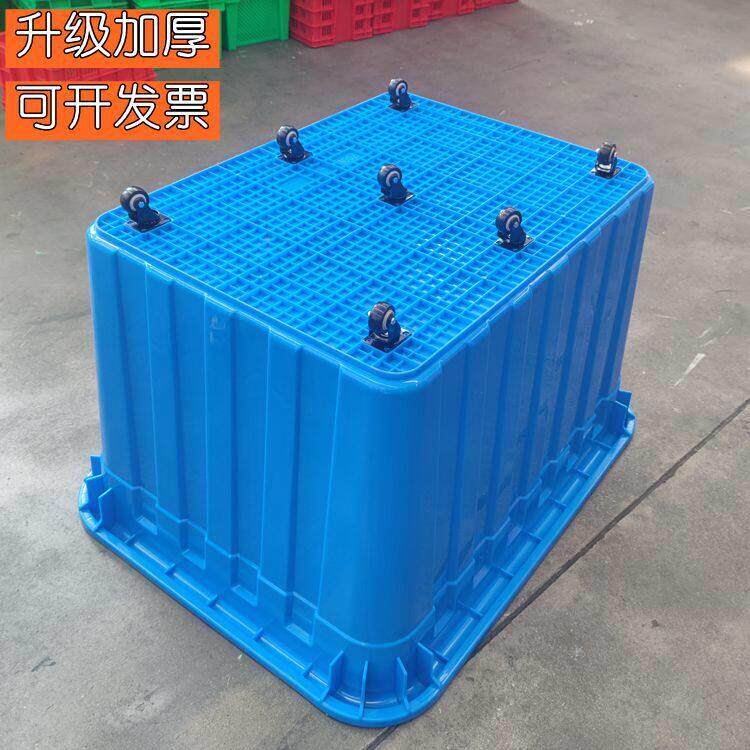 塑料周转箱框加轮子制衣厂货箱方桶加厚洗衣店塑料衣筐带轮成衣箱