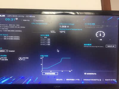 宁美国度i5 8500升9400F/RTX2060怎么样评判质量差有依据吗？