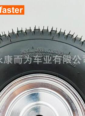 500W电动独轮车电机轮越野粗糙轮胎适用于15英寸电动手推车扭矩
