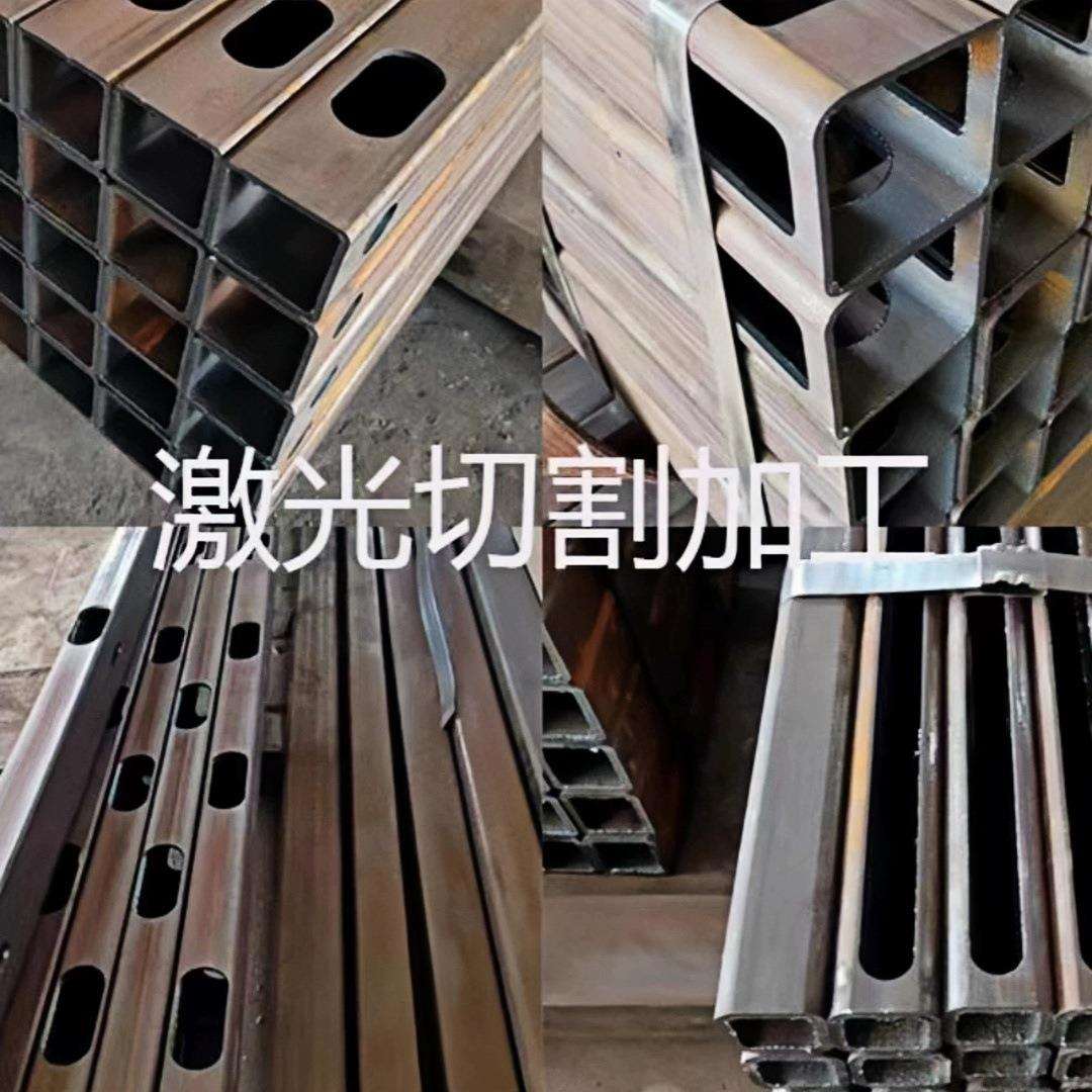 加厚零切方钢激光切割打孔开槽碳钢黑铁矩形方管无缝管加工定制