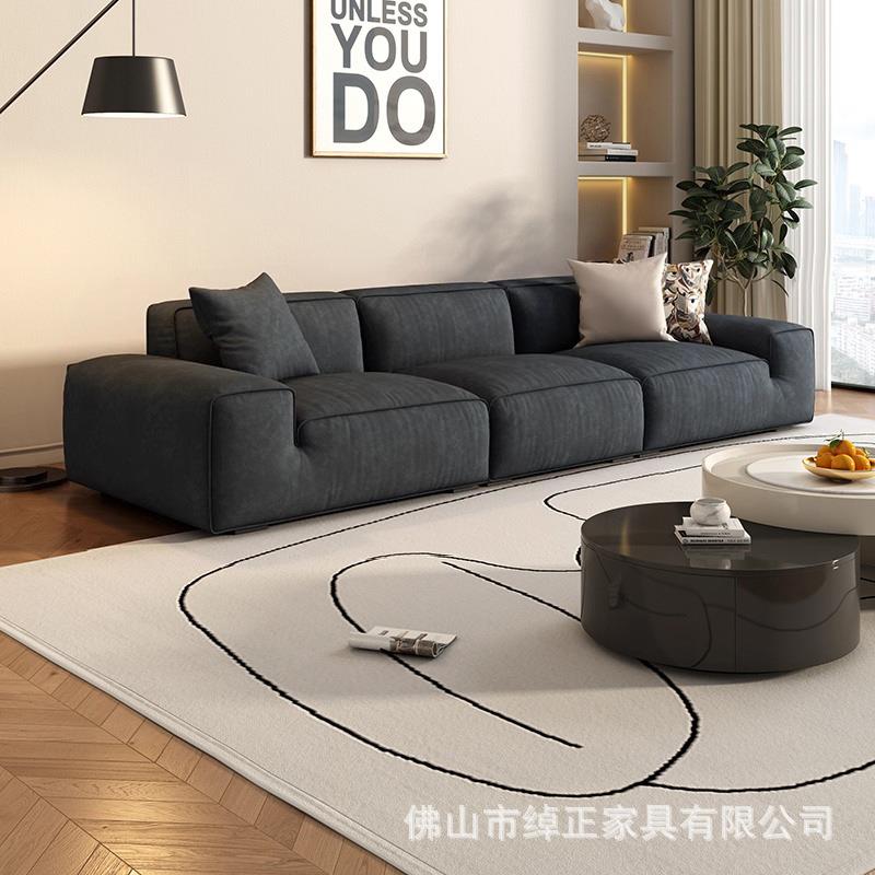 大扶手布艺沙发猫抓布意式极简小户型客厅奶油风设计师夏图大黑牛