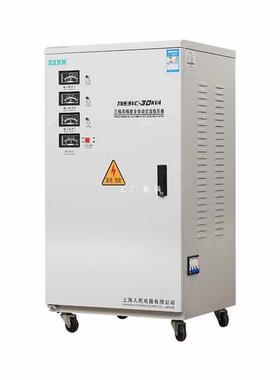 6E3X上海人民三相稳压器30kw30000W60KW100KVA50kw120kva380V新款