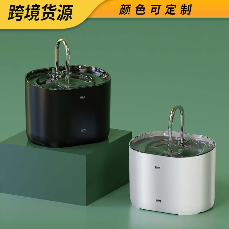 喂热销饮水机水器宠物循环过滤猫咪智能厂家新款喷泉不锈钢