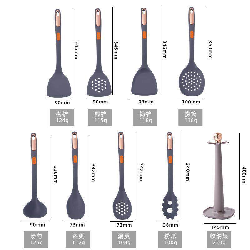 厂家现货烹饪勺铲7件套 厨房矽胶用具套装厨具不沾锅带收纳层架