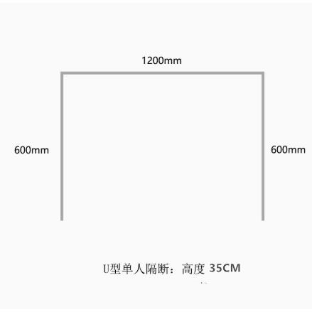 正品办桌桌璃面屏风挡板防掉落围挡铝合金办公室板隔玻隔公断定制