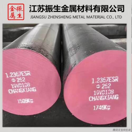 不锈钢1Cr13 2Cr13圆棒3Cr13 4Cr13 440C 431 SUS430F 精光板加工