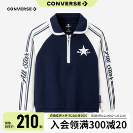 converse匡威儿童装女童舒适长袖，polo衫2024春季中大童春装潮