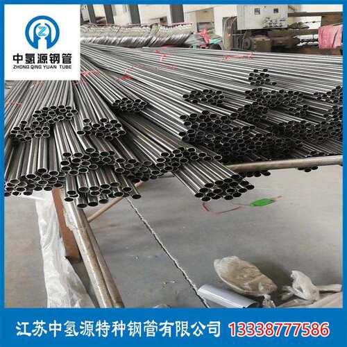 双相钢22052507F53F60904L圆钢圆棒钢板锻件加工仪表不锈钢管
