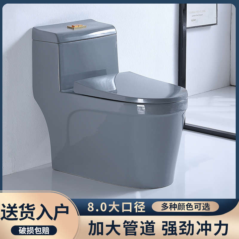 彩金灰色陶瓷马桶大口径虹吸超漩防臭抗菌静音抽水座厕所坐便器