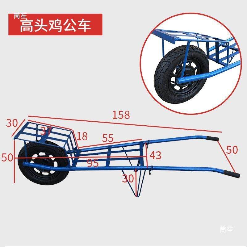 加厚独轮手推车带523刹车单轮运推车农果用平板园搬拉货山路鸡公
