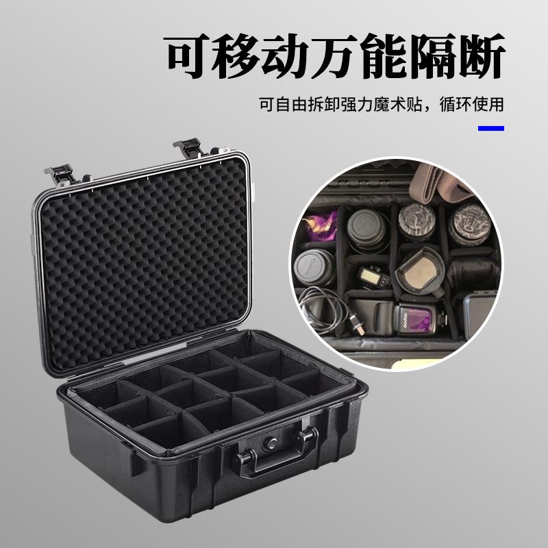 新款直销玛利奇水滴轮防护箱塑料手提式加厚工具箱仪器设备箱4735