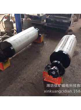 永磁滚筒磁选机中场强永磁滚筒全磁半磁滚筒厂家供应