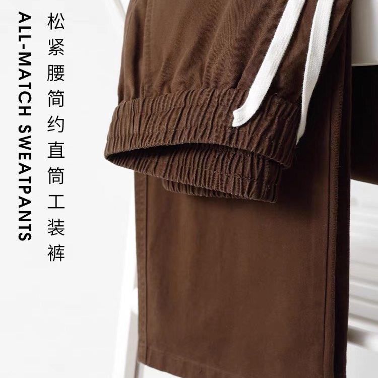 极速咖啡色美式重磅刺绣休闲裤男士裤子直筒宽松垂感阔腿裤女秋季