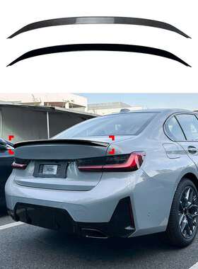 适用宝马3系i3 G20 325i 330i 2019+ MP尾翼扰流板外饰跨境改装