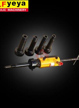 NA20T42T偶合器液压拉马液压偶合器拉马拆卸工具