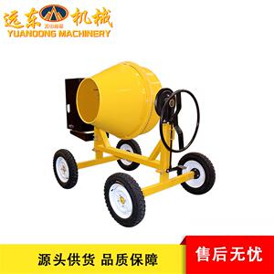 混凝土搅拌机非洲斜功口款拌立式多砂能搅拌罐148手推家用浆水泥