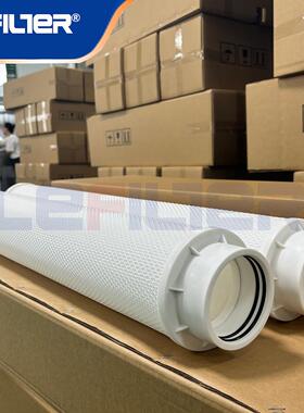 替代派克大流量滤芯大通量折叠滤芯 PP滤芯40寸 RCP010-40EPP