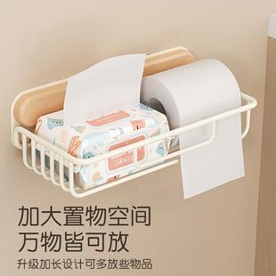 纸架厕纸所浴室纸683放抽纸卫生擦卷手置 个物卫生间纸巾盒壁挂式