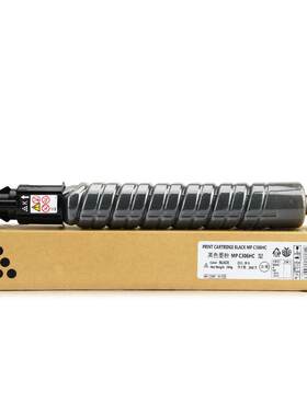 适用理光MPC306HC粉盒Aficio MP C406墨盒MPC306数码复合机碳粉匣