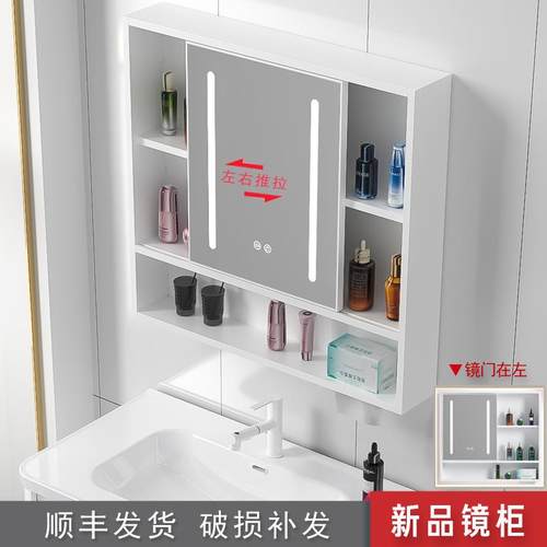 需定制太空铝浴室智能镜柜推拉门挂墙式单独收纳盒卫生间镜子多层