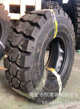 充气真空钢丝胎650 6.50R10 NHS叉车工业轮胎 GLR07