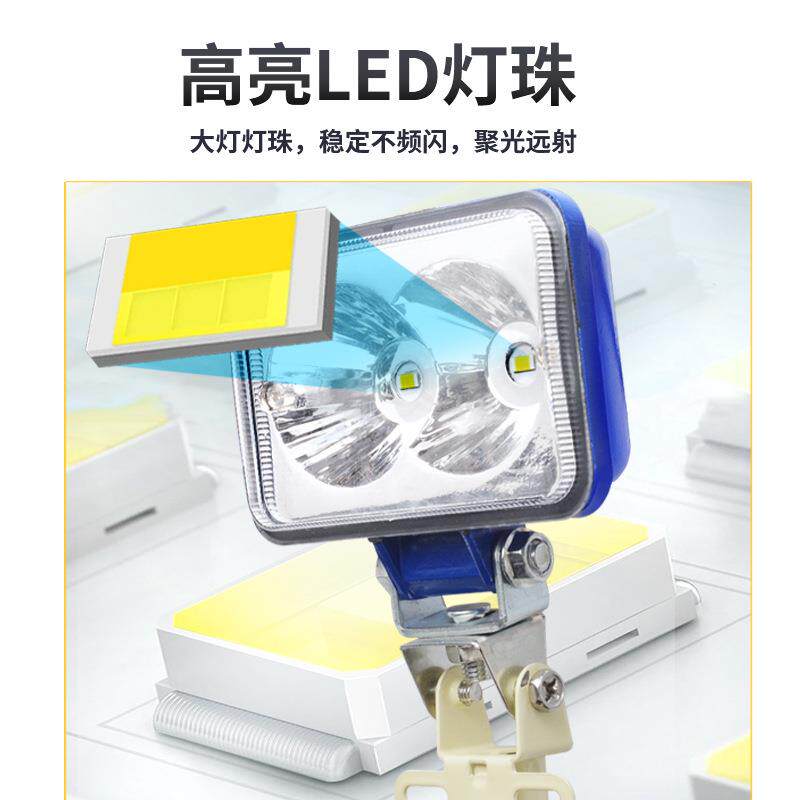 强光手持探照灯便携超亮远射12V户外探险夜间作业照知了50WLED