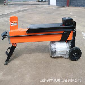 羽丰家用劈柴电破动柴机液压劈木机机劈柴神器破柴工具110vGRP电