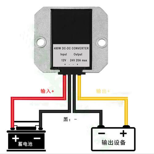 12V转242无品牌/0A直流升压器电源换器1V2升24V转直流电源直V流稳