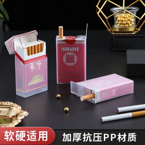 Transparent Portable Protective Cigarette Case for 20 cigare