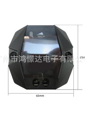汽车音响喇叭 GTO20M 2寸中音 车载改装扬声器