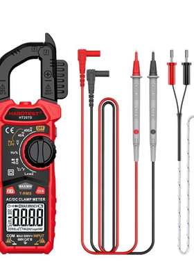 华博ht207abd表形钳