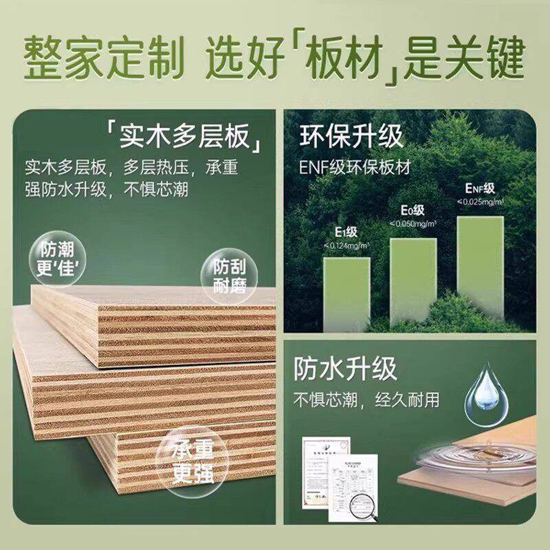 阳台洞洞花架墙置物架造墙绿植墙定制免打孔型实木挂板面板展示架