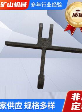 供应MS16埋刮板式输送机链条输送模锻刮板链工业用刮煤机链条